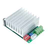 1Pcs 4.5A TB6600 TB6600HG Single Axis Stepper Motor Driver Controller Board Replace TB6560