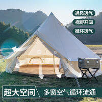 เต็นท์ผ้าใบสำหรับโรงแรมที่อบอุ่นมีที่บังแดดเต็นท์ Yurt สำหรับใช้ในฟาร์มใช้ในวันหยุดขนาดใหญ่
