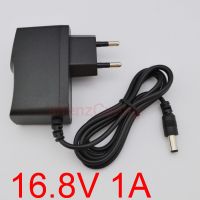 1PCS 16.8V 1000mA 1A 5.5x2.1mm Universal AC DC Power Supply Adapter Wall Charger For lithium battery pack 14.8v YJP-168100