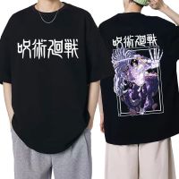 Anime Jujutsu Kaisen T-Shirt Manga Yuta Okkotsu Print T-Shirts Men Harajuku Cotton Short Sleeve Oversized Tees Streetwear S-4XL-5XL-6XL