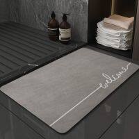 Bath Mat Water-absorbent Nonslip Mat Bathroom Rug Toilet Quick Drying Doormat