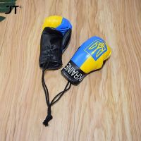 Aksesoris Mobil Dekorasi Rumah 10Cm PVC Bendera Nasional Ukraina Sarung Tangan Tinju Gantungan Kunci Gantungan Kunci Liontin Cermin Gantungan Kunci