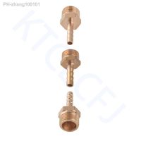 Brass Pipe Fitting 4mm 6mm 8mm 10mm 12mm 19mm Hose Barb Tail 1/8 quot; 1/4 quot; 1/2 quot; 3/8 quot; BSP Male Connector Joint Copper Coupler Adapter