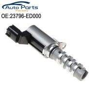 ใหม่ VVT Camshaft Timing ควบคุมน้ำมัน Solenoid วาล์วสำหรับ Nissan Versa 1.6L Versa 23796-ED000 23796ED000 23796ED00D 23796-ED00D