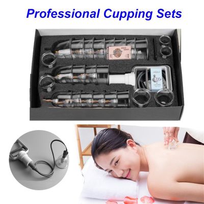 【CC】﹍  Cupping Set Cans Anti Cellulite Guasha Massager  Plastic Jars Burner Cup Protable