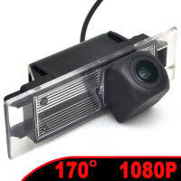 1080P AHD Fisheye Kenderaan Belakang Lihat Songsang Tempat Letak Kereta Back Up Cam untuk OPEL Astra HCorsa DMeriva AVectra CZafira B FIAT Grande