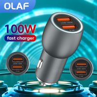 Olaf USB Car Charger 100W 6A fully compatible Metal Car Charger fast charge QC3.0 Dual USB Phone chargers in car Car Chargers