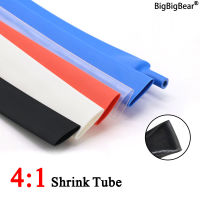 1M ID 4 6 8 12 16 20 24 32 40 52 mm Heat Shrink Tube with Glue Adhesive Lined 4:1 Dual Wall Tubing Sleeve Wrap Wire Cable kit