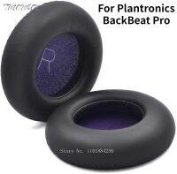 อะไหล่เบาะโฟมชุดหูฟังที่ครอบหูเข้ากันได้กับชิ้นส่วนหูฟังไร้สาย Plantronics Backbeat Pro 1