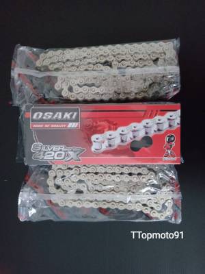 TTopmoto91 โซ่มอเตอร์ไซค์ โซ่เลส OSAKI 420 (100L 104L 106L 108L 112L 120L