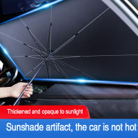 Upgrade Thickening Car Sunshade Front Car Glass Sunshade Cooling Heat Shield Foldable anti-ultraviolet Cover interior protection