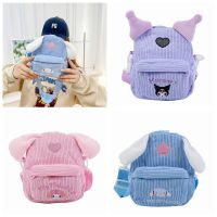 LOUIS Zipper Corduroy Kuromi Crossbody กระเป๋าการ์ตูนปักลาย My Melody กระเป๋าขนาดเล็กถุงเก็บของกระเป๋าถือ Cinnamoroll กระเป๋านักเรียนสะพาย