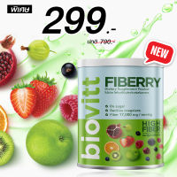 ใหม่! Biovitt Fiberry ไบโอวิต ไฟเบอร์ สูง สำหรับคนทานผักยาก ดี ปรับสมดุลการขับถ่าย ถ่ายง่าย พุงยุบ อิ่มเร็ว แท้?%