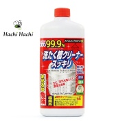 Chất tẩy rửa lồng máy giặt Rocket Soap 550g - Hachi Hachi Japan Shop