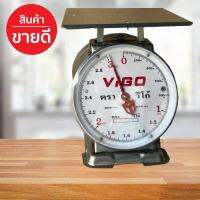 จานแบน แม่นยำ มี 2 หน้า VIGO แสตนเลสแท้ 3 กิโล Outstanding Scales