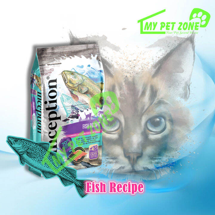 Inception Cat Holistic Dry Food 4LB / 1.81KG Lazada