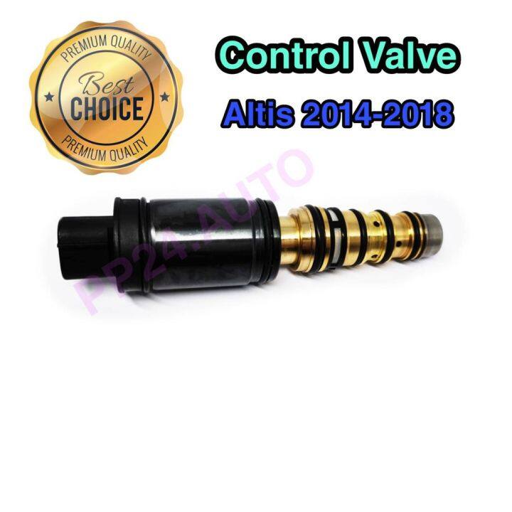 สุดคุ้ม-วาล์วคอนลแอร์-โตโยต้า-อัลติส-คอนลวาล์ว-control-valve-toyota-altis-2014-2018-ราคาถูก-วาล์ว-รถยนต์-วาล์ว-น้ำ-รถ