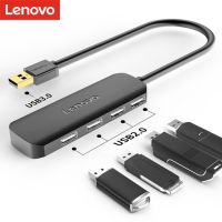 Lenovo Usb 3.0 Hub 4พอร์ตอะแดปเตอร์ Usb หลากหลาย Splitter ความเร็วสูงสำหรับคอมพิวเตอร์พีซีอุปกรณ์คอมพิวเตอร์อะแดปเตอร์ Usb C Dock