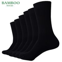 Match-Up Men Bamboo Black Socks Breathable Business Dress Socks (6 Pairs/Lot)