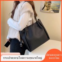 hujik กระเป๋าหนังสะพายข้างมีซิป กระเป๋าหนัง กระเป๋าสะพายข้างใบใหญ่ shoulder bag