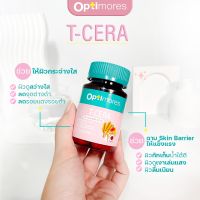 Optimores T-CERA 88 mg ไตรเซราไมด์ สกัดจาก Ceramide เข้มข้น 3 ชนิด