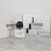 น้ำหอมแท้แบ่งขาย Byredo Eleventh Hour EDP