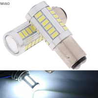 MIAO 2ชิ้น P21W BA15D หลอดไฟ LED 1157 33SMD สำหรับรถยนต์สำรองไฟหน้าถอยหลัง