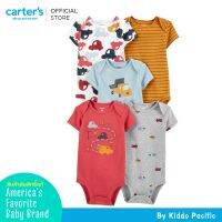 Carters Bodysuit Set 5Pk Cars L8 คาร์เตอร์เสื้อผ้าชุดบอดี้สูทเซทแพ็ค 5 ชิ้น