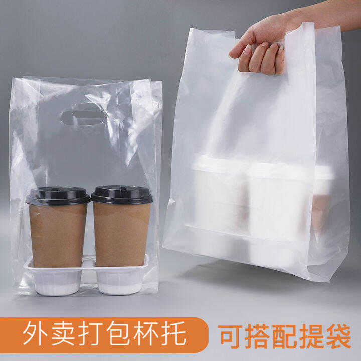 Kraft paper cup holder disposable milk tea shop takeaway packaging bag ...