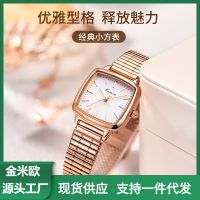 【In Stock】❤ Kimio kimio watch womens high-end feeling womens niche light luxury ladies small square watch steel belt quartz watch K6526