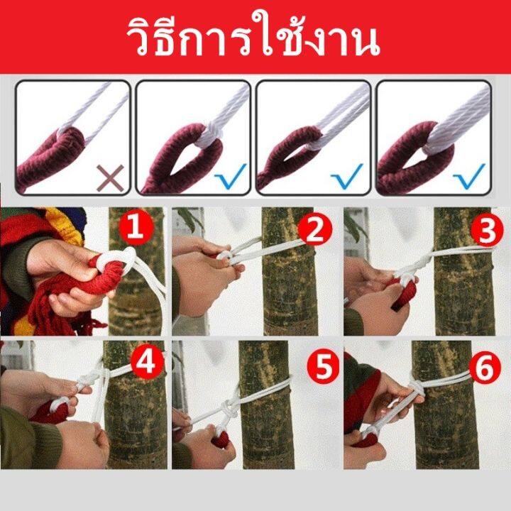 ซื้อ-1-แถม-1-เปลญวน-ขนาดใหญ่-280-80cm-เปลผ้าใบแบบป้องกันโรลโอเวอร์-เปลญวนแคมป์ปิ้งกลางแจ้ง-เปลญวนชิงช้าลายรุ้ง-แถมฟรีกระเป๋าเก็บและเชือก-camping-hammock