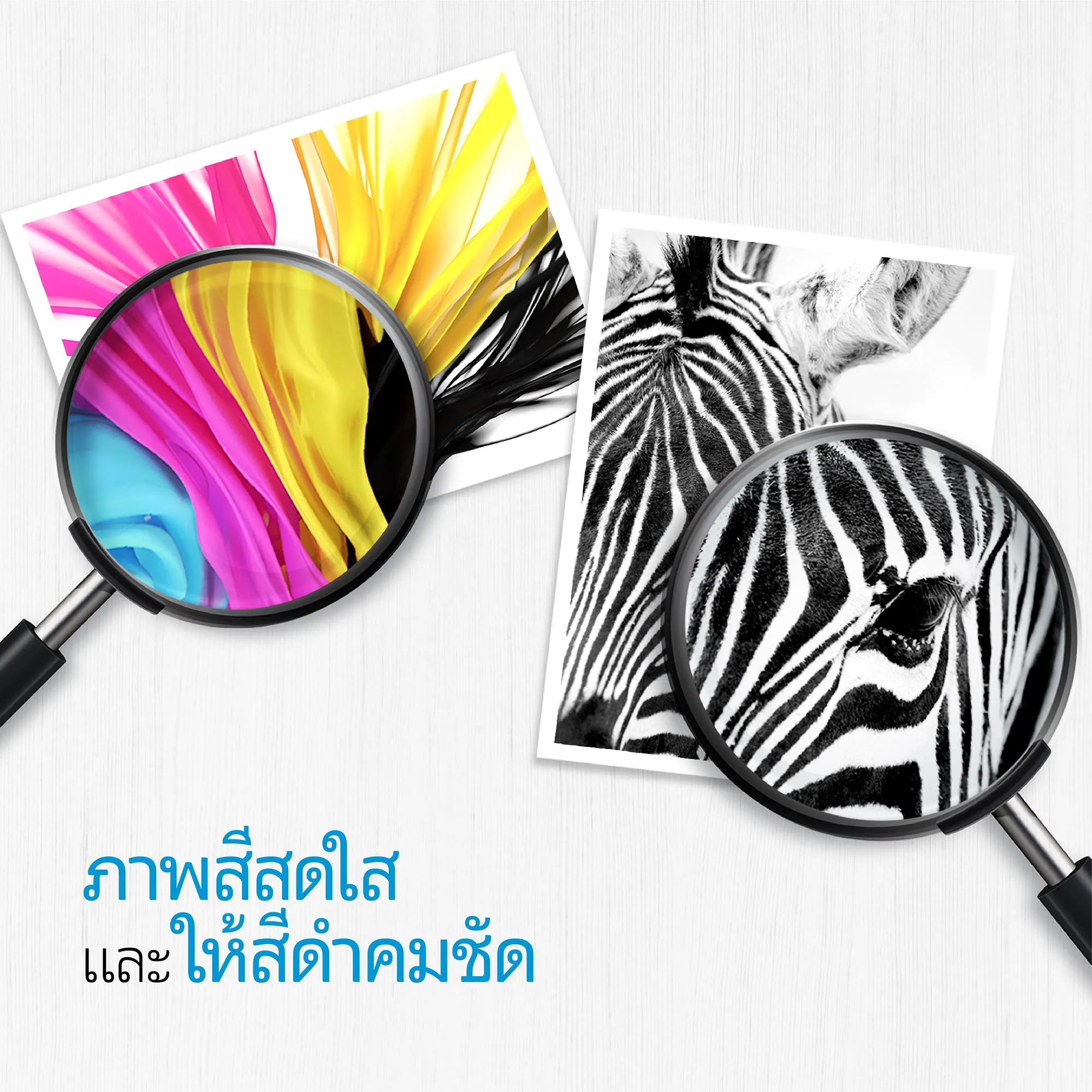HP 67 Original Ink Cartridge Tri-Color One | Thisshop