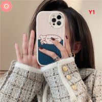 เคสโทรศัพท์มือถือ TPU แบบนิ่ม ลายการ์ตูนหมีน่ารัก สําหรับ iPhone 11 13 12 Pro MAX 7 8 Plus 6 6s Plus XR X XS MAX SE 2020