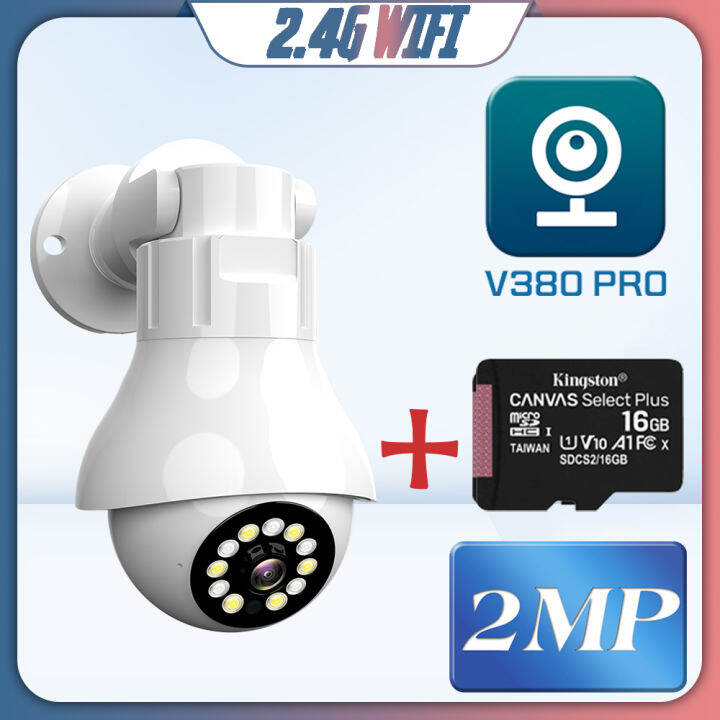 meetu-กล้องวงจรปิดwifi-v380-2mp-1080p-กล้องวงจรปิด-6-ir-5-white-lamp-กล้องวงจรปิด360-แชทได้2ทาง-hd-night-vision-กล้องวงจรปิดไร้สาย-ภายใน-wifi-ptz-ip-camera-indoor