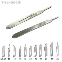 ◕﹉♕ 20pcs NO.10-NO.25 Scalpel Sterile Blades for Mobile Phone PCB DIY Repair Hand Tools Animal Surgical Knife Wood Carving Pen