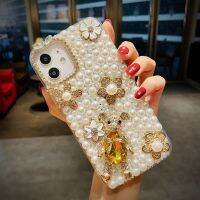 เคสสำหรับ Samsung Galaxy โทรศัพท์ซิลิกอนเนื้อนุ่มติดมุกสุดหรู S20 S22 S21และเคสแฟชั่น S20เป็นพิเศษพร้อมด้วยพลอยเทียมกระจกหมีดอกไม้ที่มีสไตล์เคสด้านหลัง HP จาก GGQcase