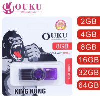 ??โปรโมชั่น? แฟลชไดร์ฟ 2GB 4GB 8GB 16GB 32GB 64GB 128GB 256GB OUKU Portable Metal DT101 G2 USB Flash Drive ราคาถูกสุดสุดสุดสุดสุดสุดสุดสุดสุด แฟรชไดรฟ์ แฟลชไดรฟ์โลหะ แฟลชไดรฟ์ความเร็วสูง แฟลชไดรฟ์สำหรับโทรศัพท์