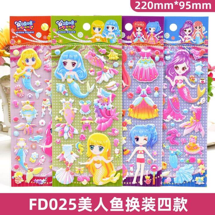 cod-stickers-girl-mermaid-princess-dress-up-children-three-dimensional-baby-fun-kindergarten