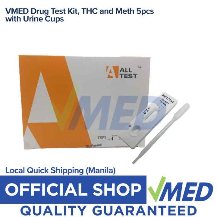 VMED Drug Test Kit, THC and Meth 5pcs with Urine Cups Lazada PH