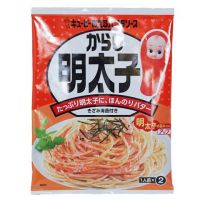 ราคาโดนใจ Hot item? Kewpie Pasta Sauce Spicy Mentaiko 46g