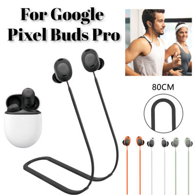 【Awakening,Young Man】Silicone Anti Lost Rope Sweatproof Bluetooth Headphone Neck Strap For Pixel Buds Pro Headphones Case Holder Cord String