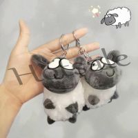 【hot sale】 ◕❡ B32 Lamb Sean Keychain Cute Cartoon Plush Pendant Doll Backpack Small Toy