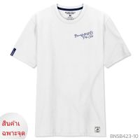 [S-5XL]Beverly Hills Polo Club คอกลม แขนสั้น สีขาว หมีคลาสสิคหลายสไตล์ Clic Bear เสื้อยืด tshirtS-5XL