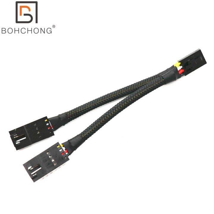 10CM Corsair RGB 4Pin Fan Hub Splitter Adapter For Corsair RGB Hub