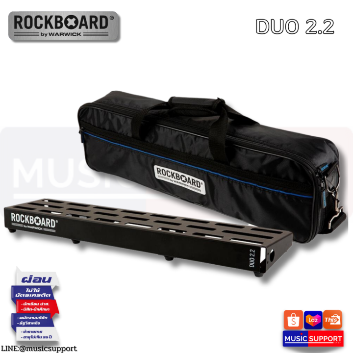 rockboard-duo-2-2-with-gig-bag-บอร์ดเอฟเฟค-กีตาร์-เบส