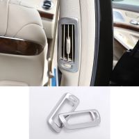 ABS for Mercedes Benz W222 S-Class S300 S320 S350 S400 B Pillar Air Conditioning Outlet Frame Trim Chrome Car Accessories 2pcs