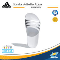 Adidas อาดิดาส รองเท้าแตะเด็ก แฟชั่น SPF Jonior Sandal Adilette Aqua F35555 (700)