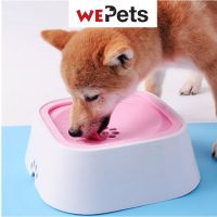 ELS Anti Splash ชามใส่น้ำสำหรับสัตว์เลี้ยง Anti Spill Cat Bowl Dog Bowl 1.5L [Local Stocks]