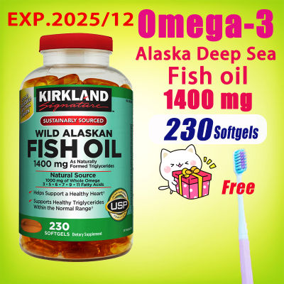 Kirkland Wild Alaskan Fish Oil  1400mg 230 Softgels