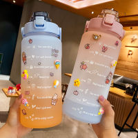 Idea  Studio ขวดน้ำ 2 ลิตร แถมฟรีแถมฟรีสติกเกอร์ 3D และปกติ ขวดน้ำ2000ml รุ่นใหม่!! กระบอกน้ำสุดฮิต สีพาสเทลสวยมากก แข็งแรง ไม่เป็นอันตราย